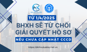 Từ 142025, BHXH sẽ từ chối giải quyết hồ sơ nếu chưa cập nhật CCCD